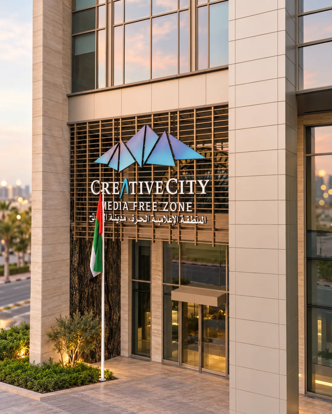 Creative City Fujairah Company Setup: Costs, Licences, Benefits and Process
